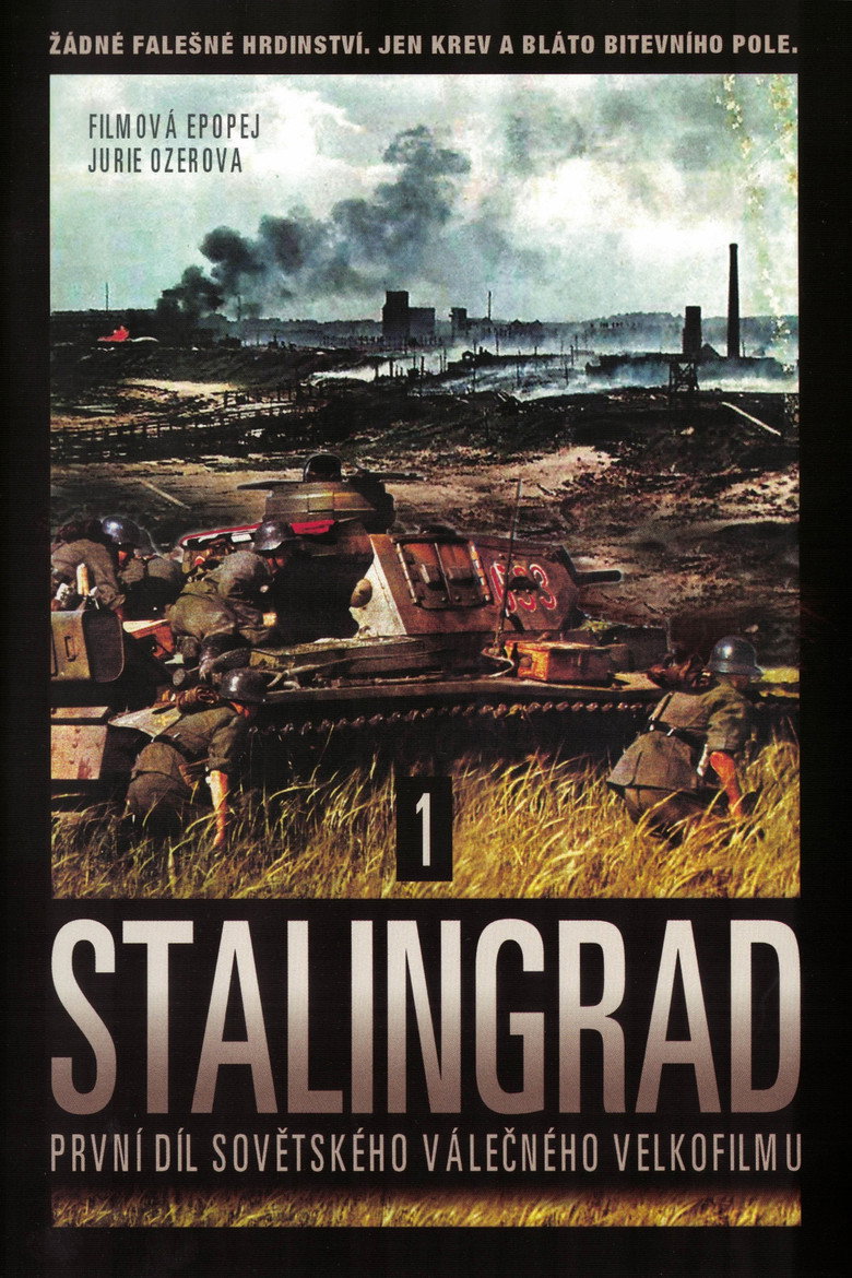 Stalingrad (1990)