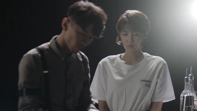 Still image for Dream Chaser League season 1 episode 17: Episode 17