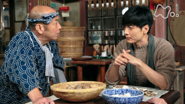 Still image for Massan season 1 episode 53: Episode 53 Still image for Massan season 1 episode 53: Episode 53