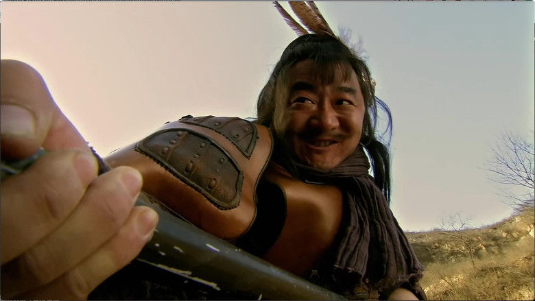 Still image for All Men Are Brothers season 1 episode 81: Episode 81 Still image for All Men Are Brothers season 1 episode 81: Episode 81