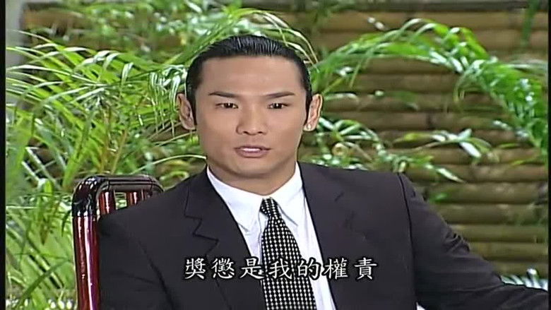 Still image for The Pawnshop No. 8 season 1 episode 35: Episode 35