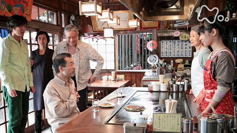 Still image for Teppan season 1 episode 113: Episode 113 Still image for Teppan season 1 episode 113: Episode 113