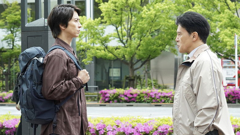 Still image for Blue Moment season 1 episode 5: Episode 5 Still image for Blue Moment season 1 episode 5: Episode 5