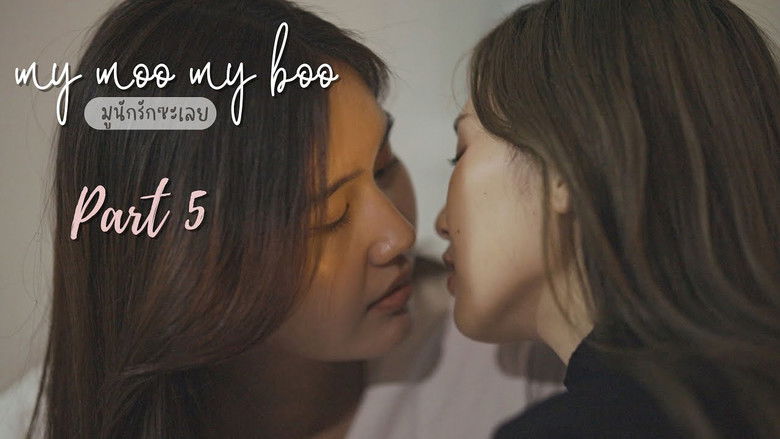 Still image for My Moo My Boo season 1 episode 5: Episode 5