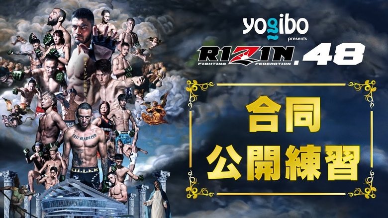 RIZIN 48 (2024)