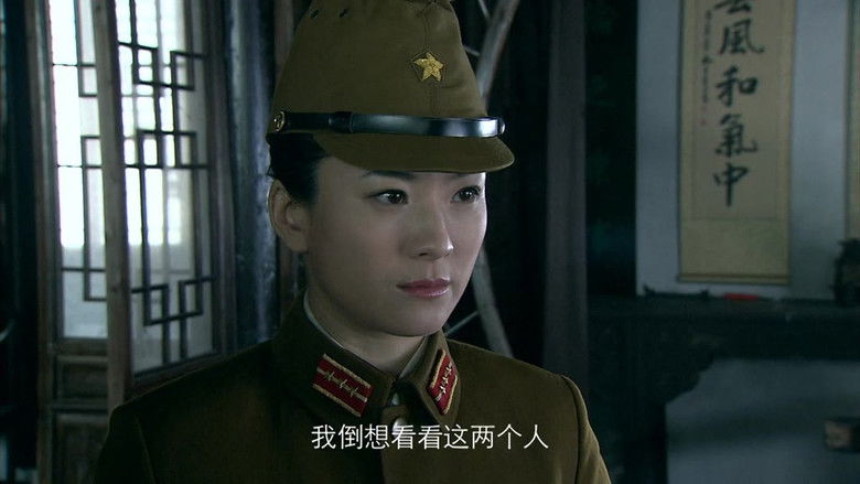 Still image for 激战江南 season 1 episode 20: Episode 20 Still image for 激战江南 season 1 episode 20: Episode 20