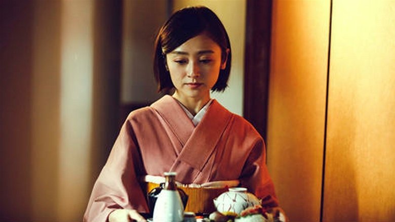 Still image for Tokyo 23-ku Onna season 1 episode 2: Woman from Koto