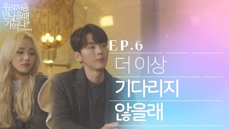 I saw you smiling with someone else