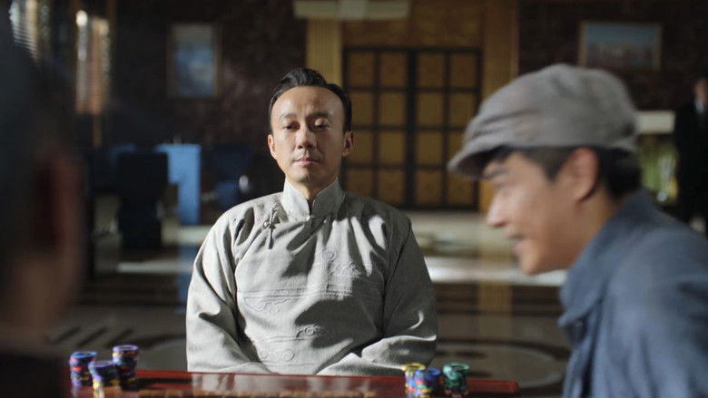 Still image for Great Expectations season 1 episode 5: Episode 5