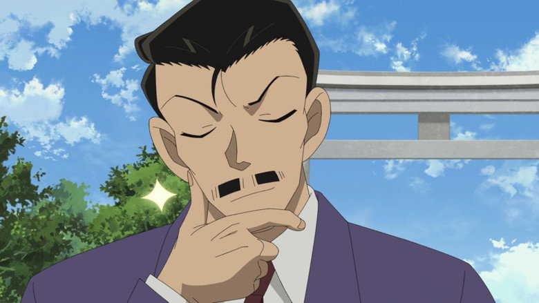 Still from Detective Conan - Season 1 Episode 1155