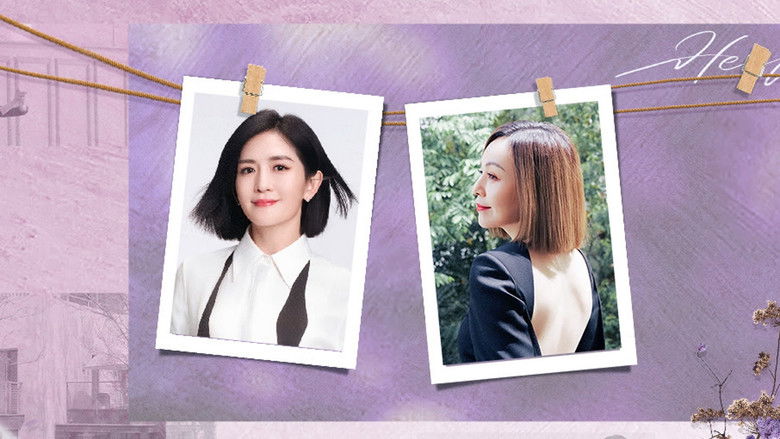 Still image for Her Prime season 1 episode 7: Episode 7