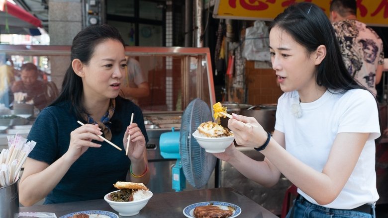 Still image for Let's Go Home season 1 episode 1: Episode 1