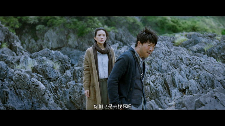 Still image for The Island season 1 episode 2: Episode 2 Still image for The Island season 1 episode 2: Episode 2