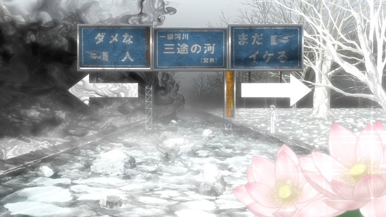 Still from Baka to Test to Shoukanjuu - Season 2 Episode 2