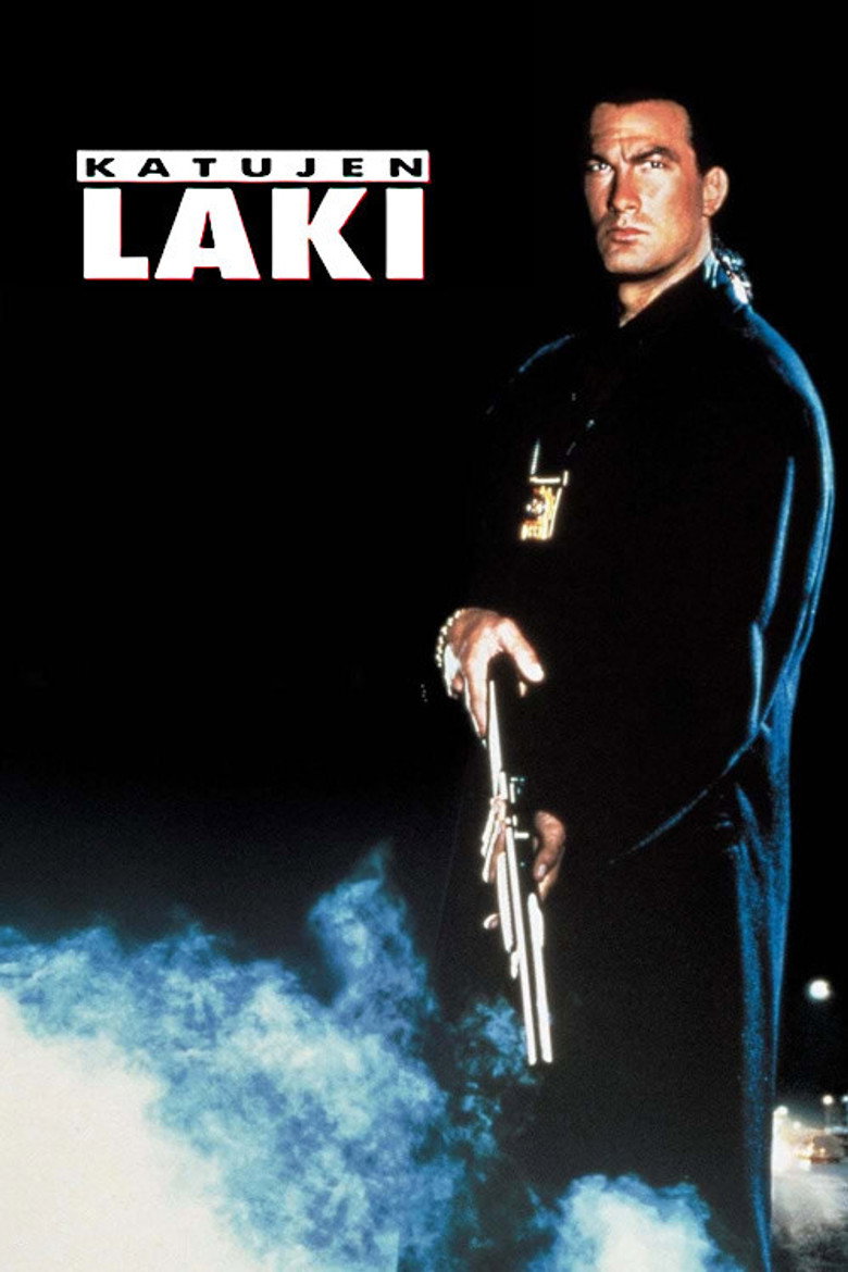 Katujen Laki (1991)