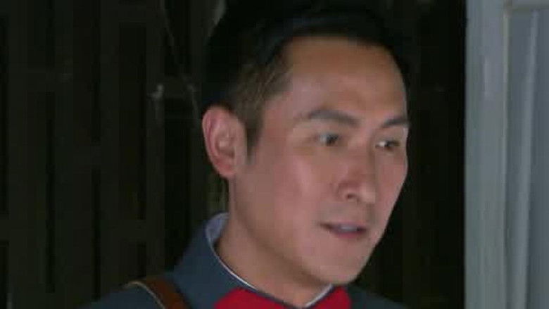 Still image for 匹夫英雄 season 1 episode 9: Episode 9