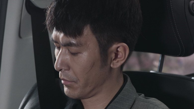 Still image for Chase the Truth season 1 episode 11: Episode 11 Still image for Chase the Truth season 1 episode 11: Episode 11