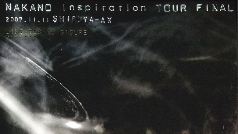 Ling tosite sigure NAKANO Inspiration TOUR FINAL image 1