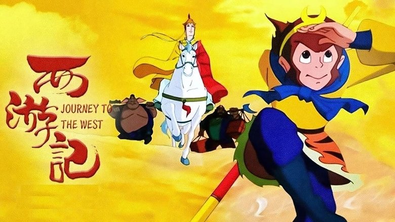 Gallery image from p5WScqJulVb4fGIZaP4TF37GS0r.jpg