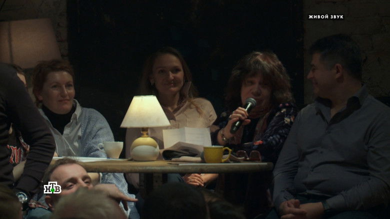 Gallery image from p5aGRInUcDzzwEGw76BdU2IwSjN.jpg