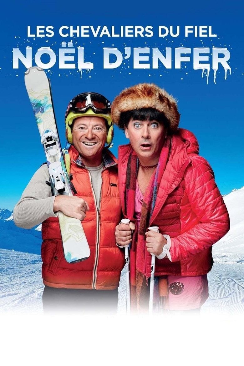 Les Chevaliers du Fiel - Noël d'enfer ! main poster