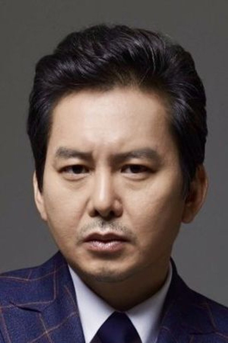 Yoon Gi Won