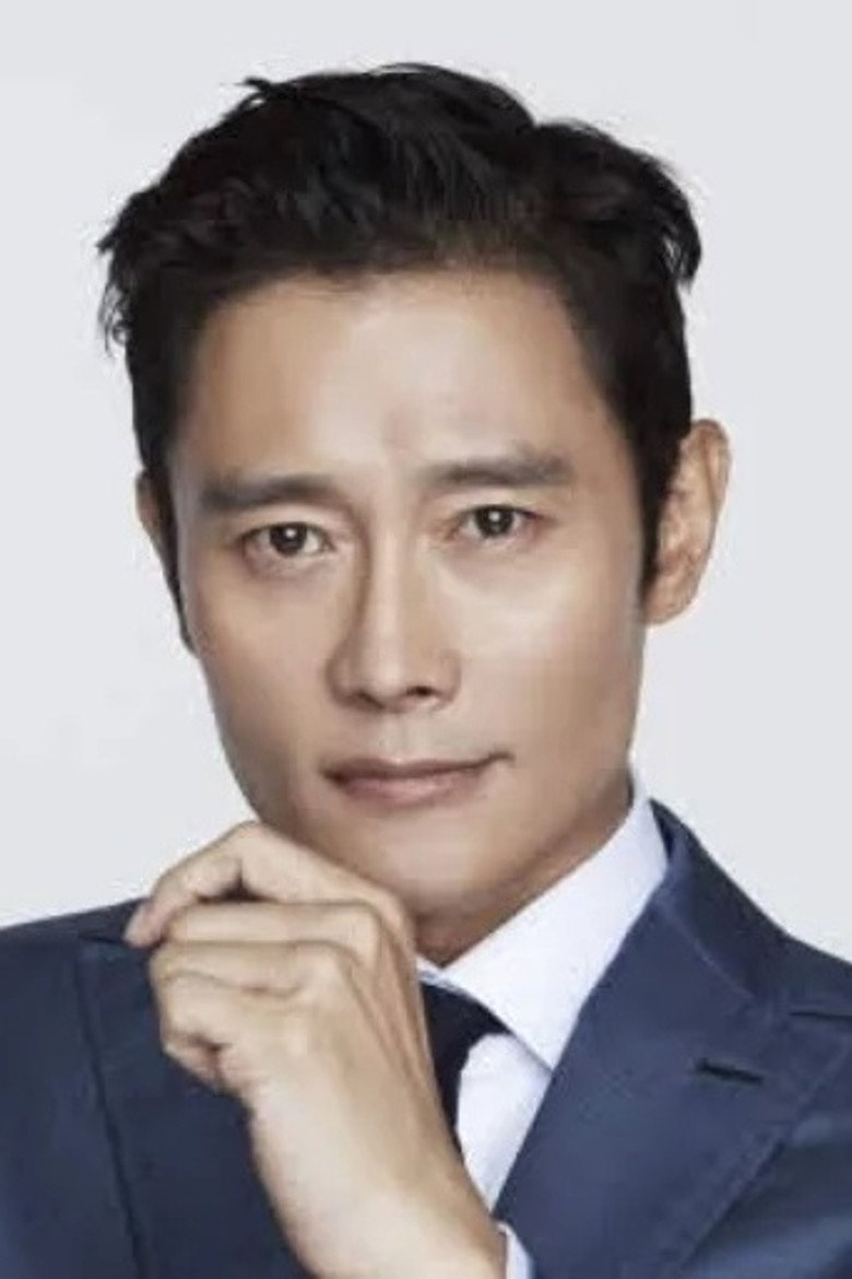 이병철 portrait