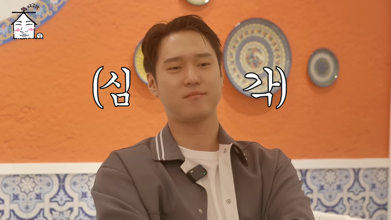 Still image for ZIP DAESUNG season 1 episode 11: Kyung Pyo came all the way to clarify his fashion choices at JIM🍺