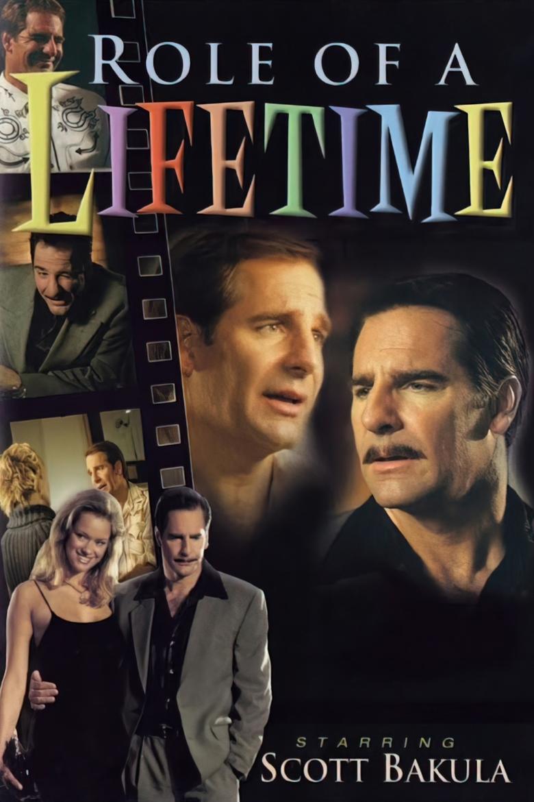 Role of a Lifetime (2002)
