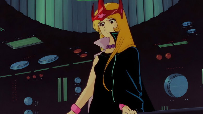 Still from 新竹取物語 1000年女王 - ซีซัน 1 ตอน 23