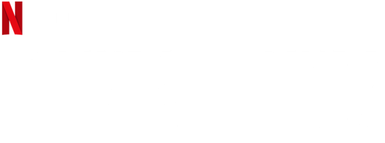 Зеркало, зеркало