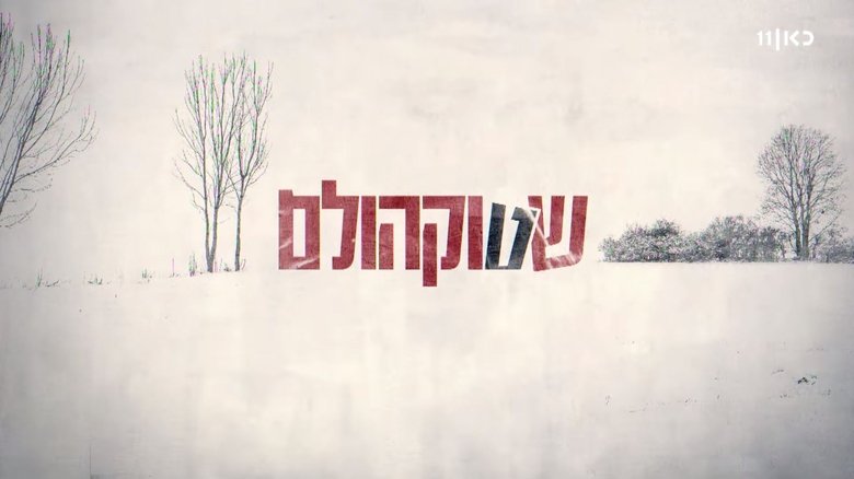 Gallery image from p66dkH7OEpQOJgYLEcbGyOyVbJo.jpg