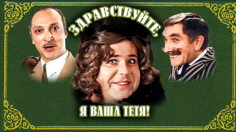 Gallery image from p69gJ5T0fHZDQ6xptrK7SeUP4Aq.jpg