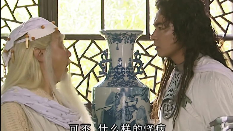 Still image for Shui Yue Dong Tian season 1 episode 11: Episode 11 Still image for Shui Yue Dong Tian season 1 episode 11: Episode 11