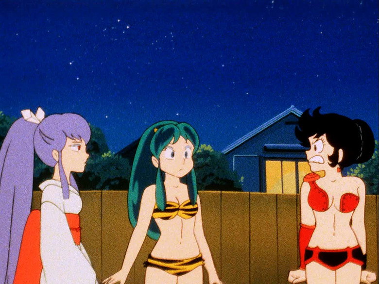 Still from Urusei Yatsura - Season 1 Episode 120