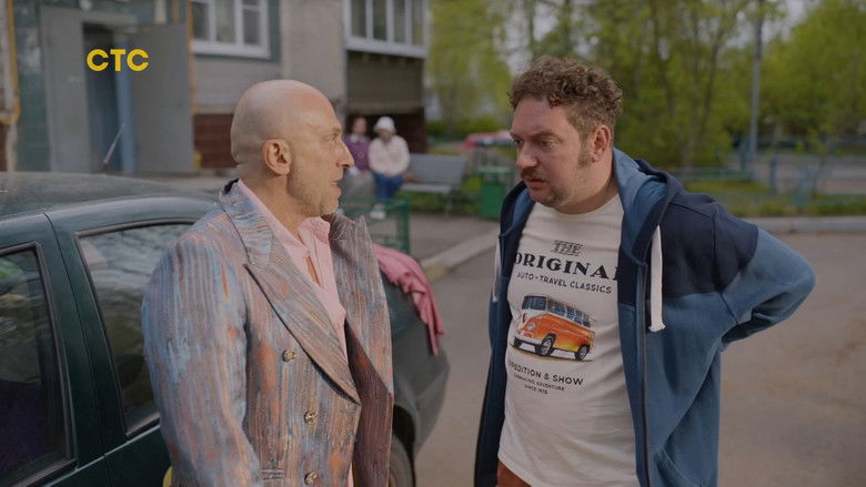 Still image for Санкционер season 1 episode 2: Episode 2