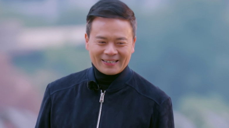 Still image for Flavorful Journey season 1 episode 4: Episode 4