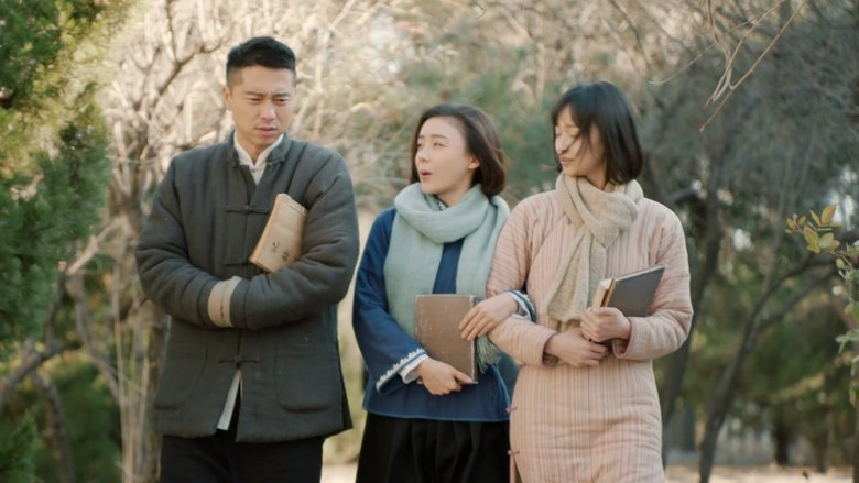 Still image for Days With Ambition and Pride season 1 episode 7: Episode 7 Still image for Days With Ambition and Pride season 1 episode 7: Episode 7