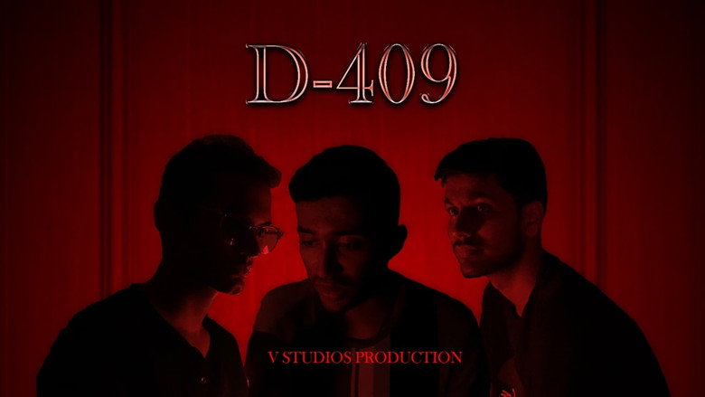 D-409 galeri 1