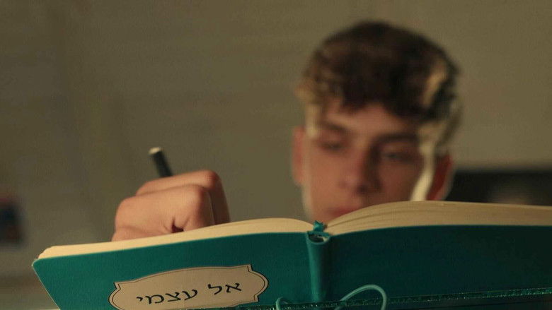 Still image for Al Atzmi season 1 episode 1: Episode 1