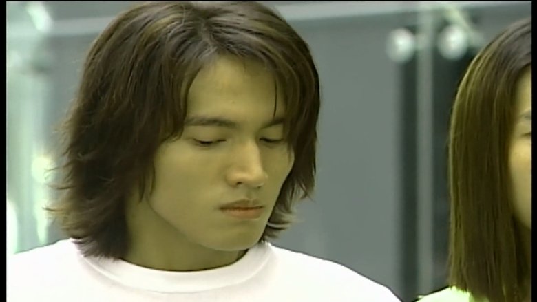 Still image for Meteor Garden season 1 episode 26: Episode 26 Still image for Meteor Garden season 1 episode 26: Episode 26