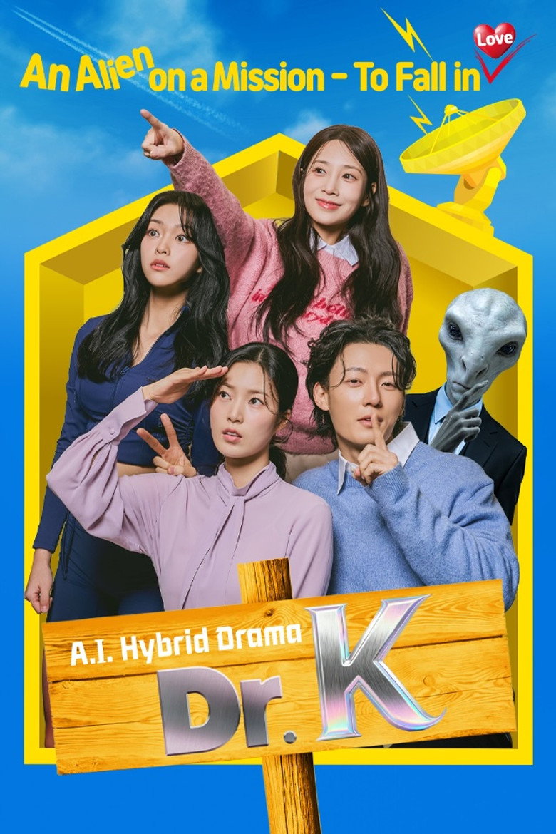 Official poster for Dr.K