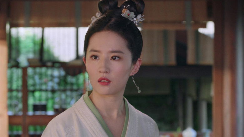 Still image for A Dream of Splendor season 1 episode 26: Get Promoted Still image for A Dream of Splendor season 1 episode 26: Get Promoted