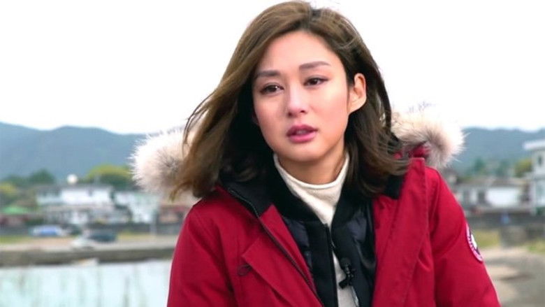 Still image for A Starry Home Coming season 1 episode 15: Episode 15