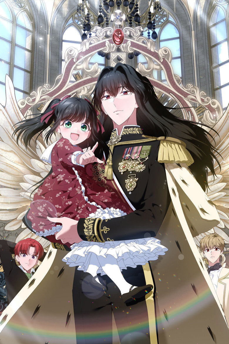 The Adventures of a Demon King's Daughter