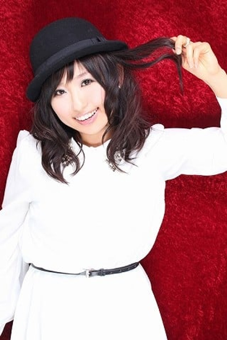 Photo de 中村真里奈