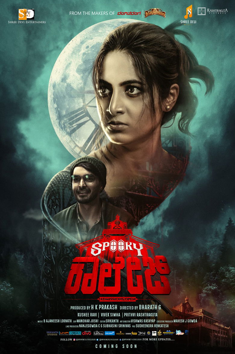 Imatge de Spooky College