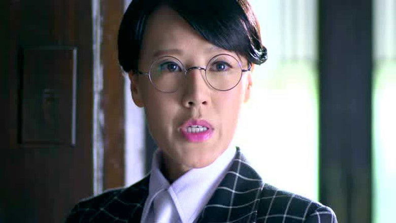 Still image for Lurking Before Dawn season 1 episode 43: Episode 43