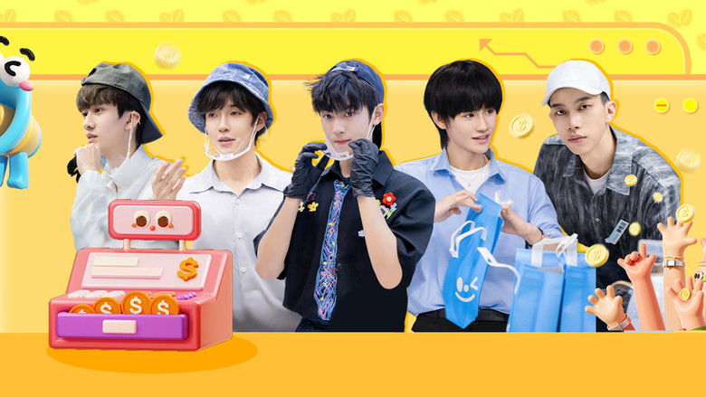 Still image for Smile at You season 1 episode 18: Episode 18