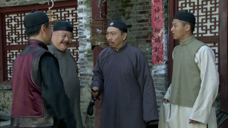 Still image for Pathfinding to the Northeast season 1 episode 20: Episode 20